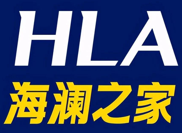 海澜之家